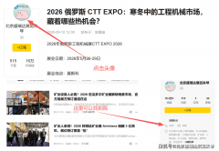 CAMBUIL已深耕行业十余年